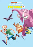 The Adventures Of Suppandi [PB] | 9788189999001