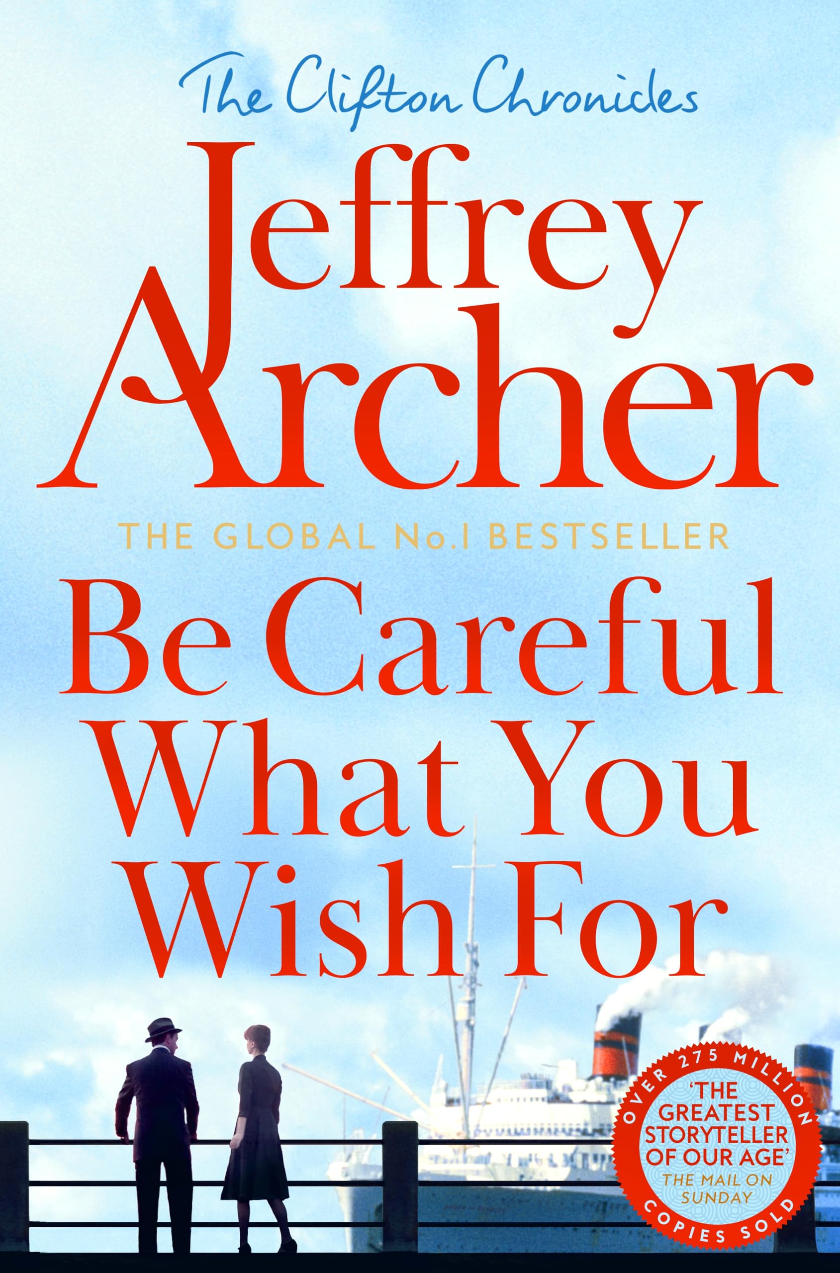 Front cover of the book 'Pan Be Careful What You Wish For.' by Jeffrey Archer.