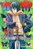 Chainsaw Man 16 PaperbackÐ  by Tatsuki Fujimoto