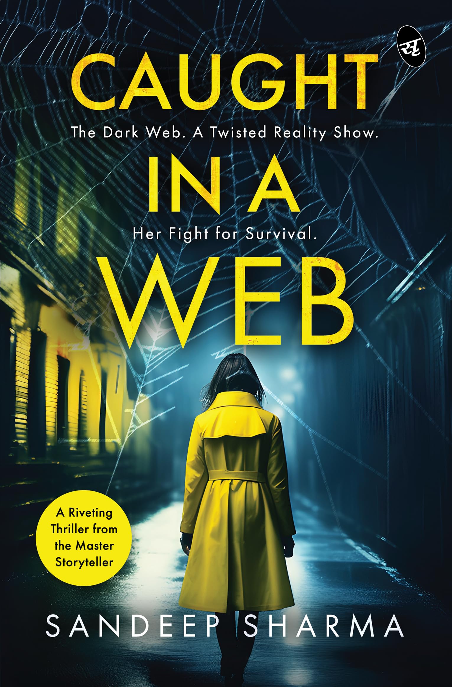 Front cover of the book 'Caught in a Web' by Sandeep Sharma.