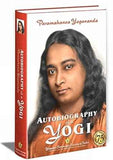 Autobiography Of A Yogi (Complete Edition) | 9788190256209