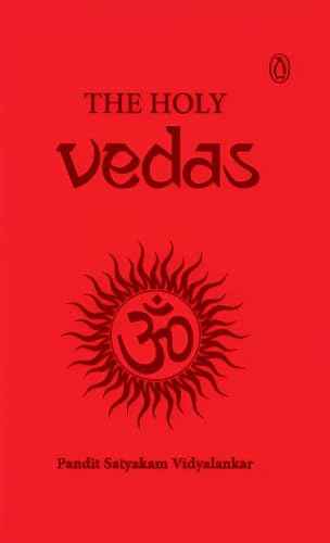 The Holy Vedas | 9788193935590