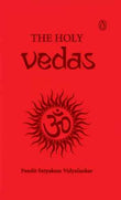 The Holy Vedas | 9788193935590