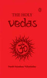 The Holy Vedas | 9788193935590