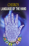 Front cover of the book 'Reviews of Cheiro's Language of the Hand' by Cheiros.