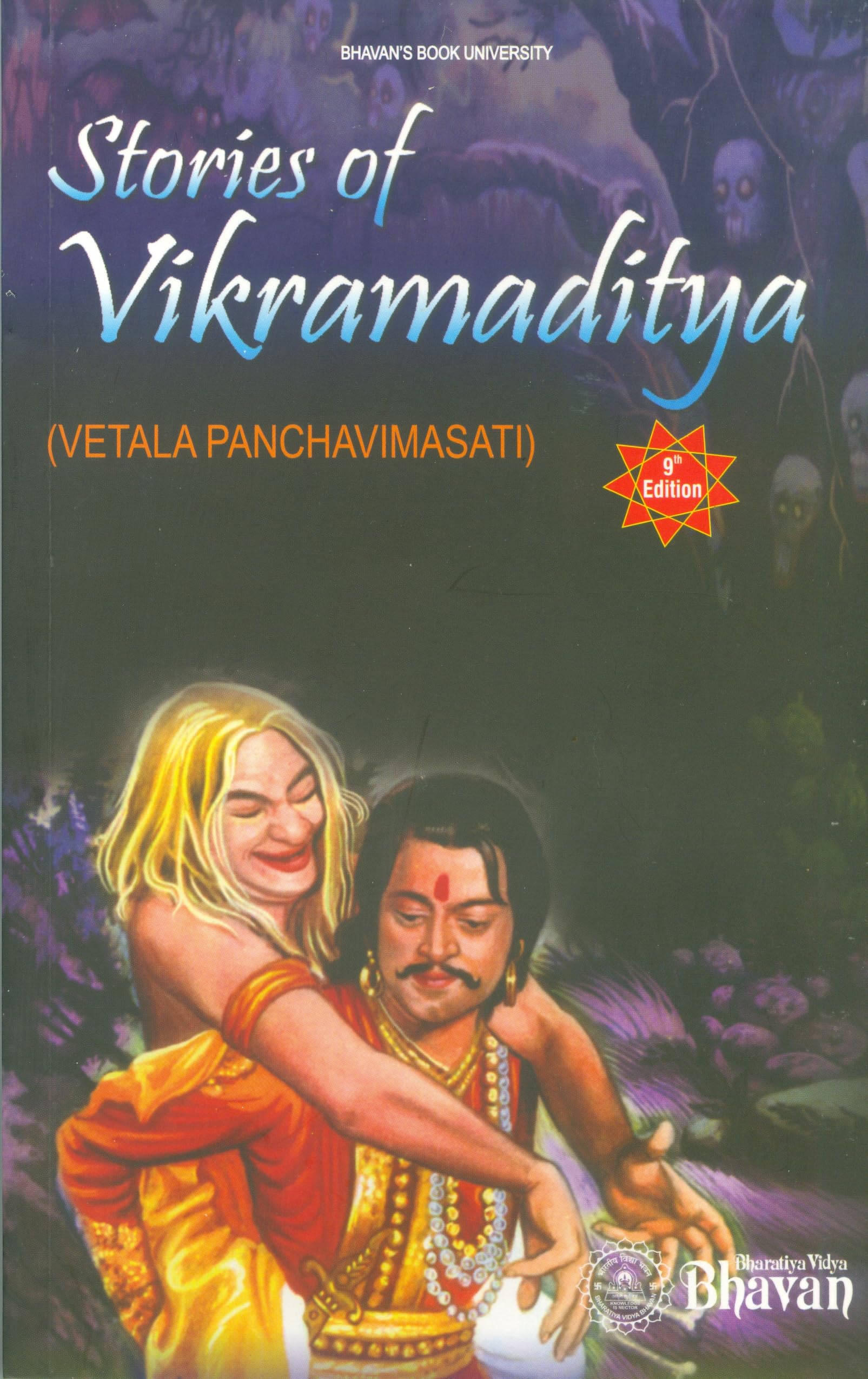 Front cover of the book 'Stories of Vikramaditya' by Na.