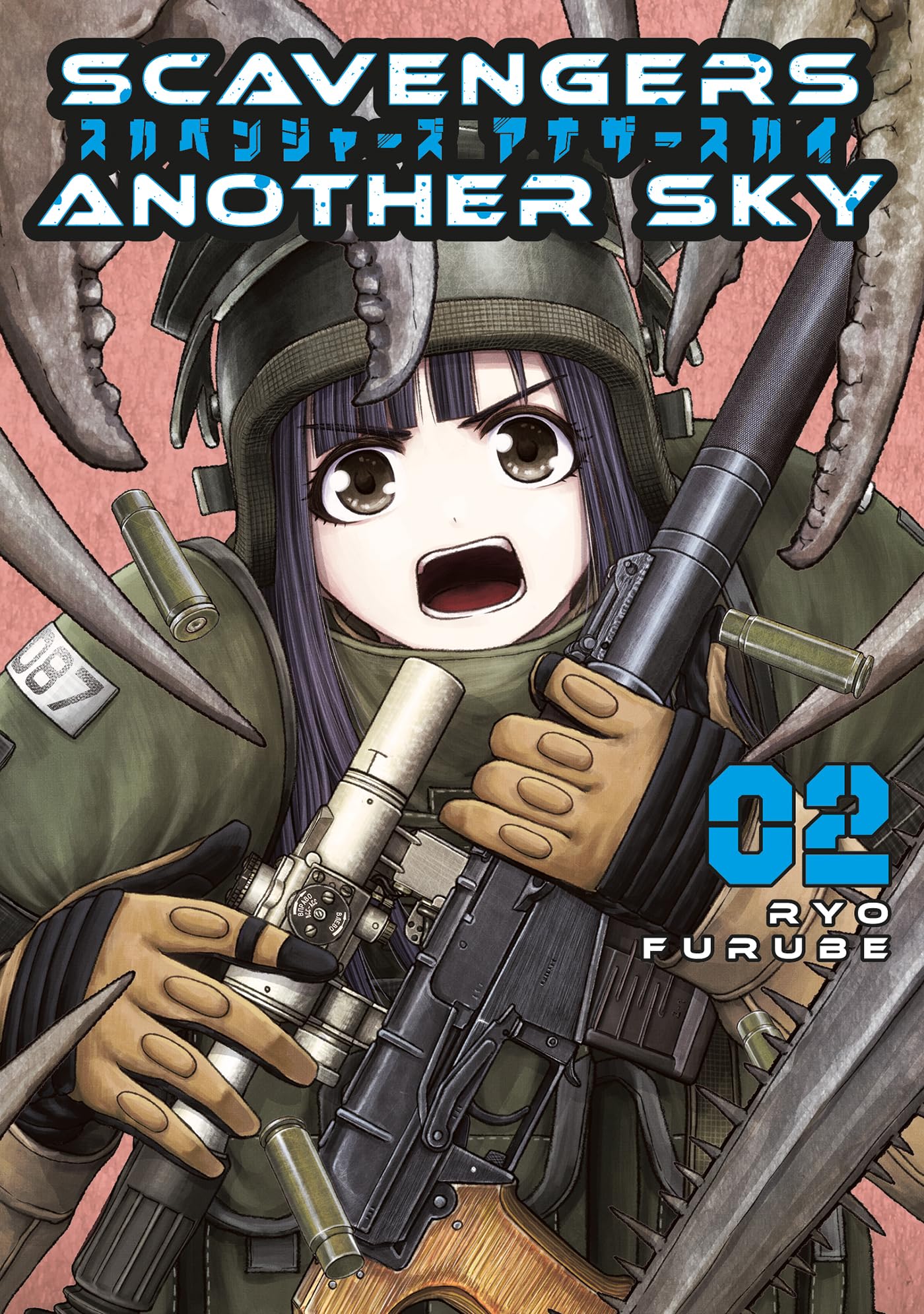 Front cover of the book 'Scavengers Another Sky Vol.2' by Ryo Furube.