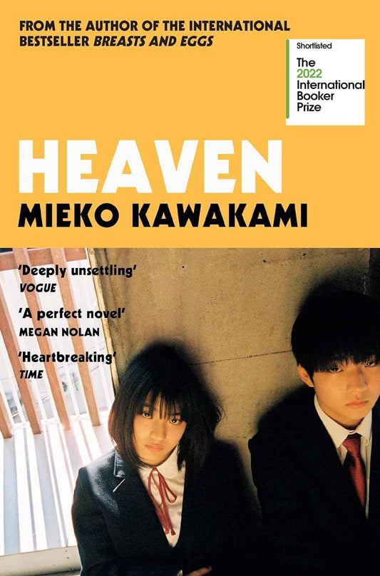 Heaven -- PaperbackÐ   by Mieko Kawakami