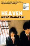 Front cover of the book 'Heaven' by Mieko Kawakami.