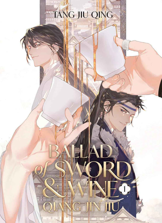 Ballad of Sword and Wine: Qiang Jin Jiu (Novel) Vol. 1 PaperbackÐ  by Tang Jiu Qing