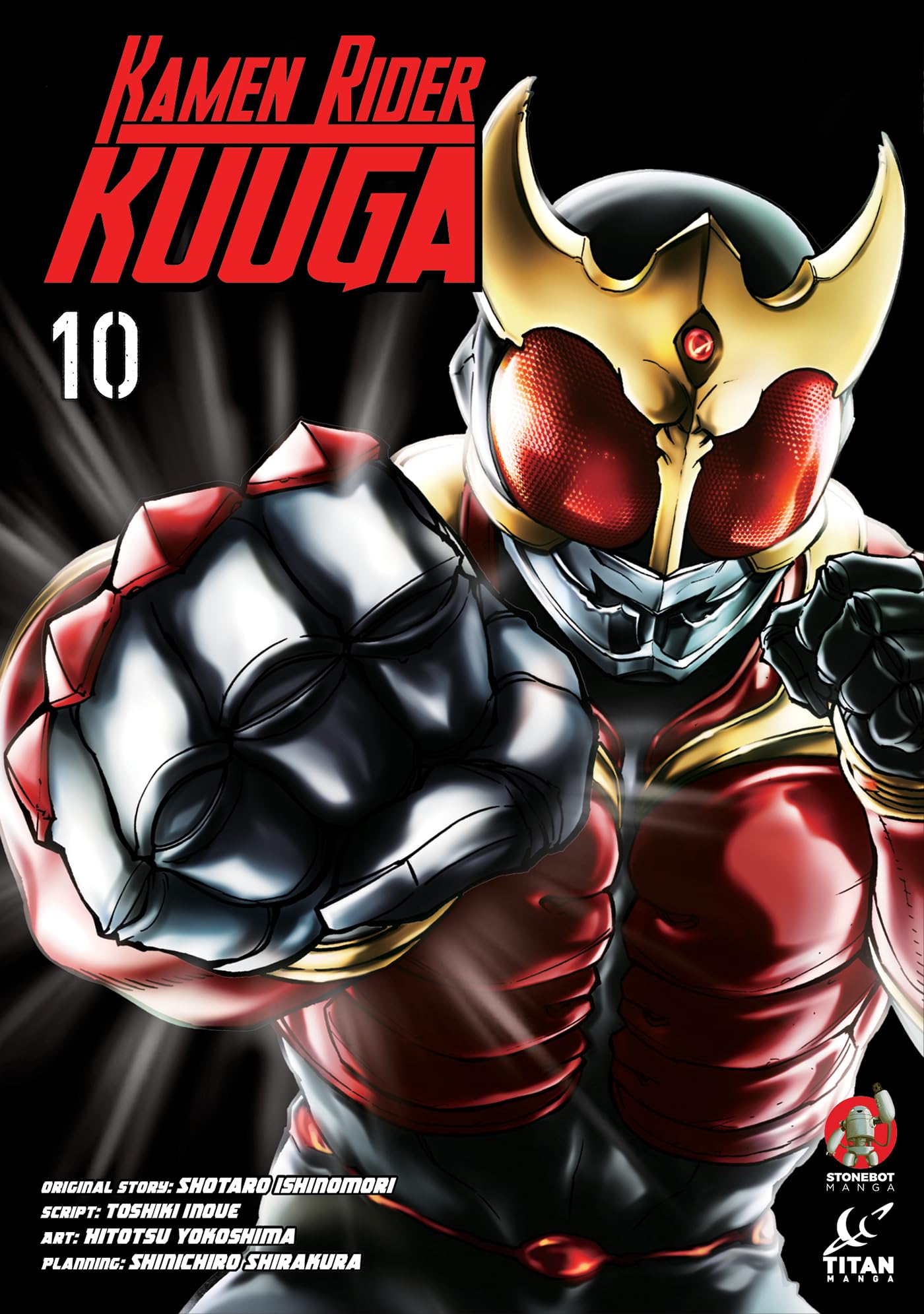 Front cover of the book 'Kamen Rider Kuuga Vol.10' by Hitotsu Yokoshima, Shotaro Ishinomori.