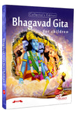 Front cover of the book 'Bhagavad Gita for Children' by Na.