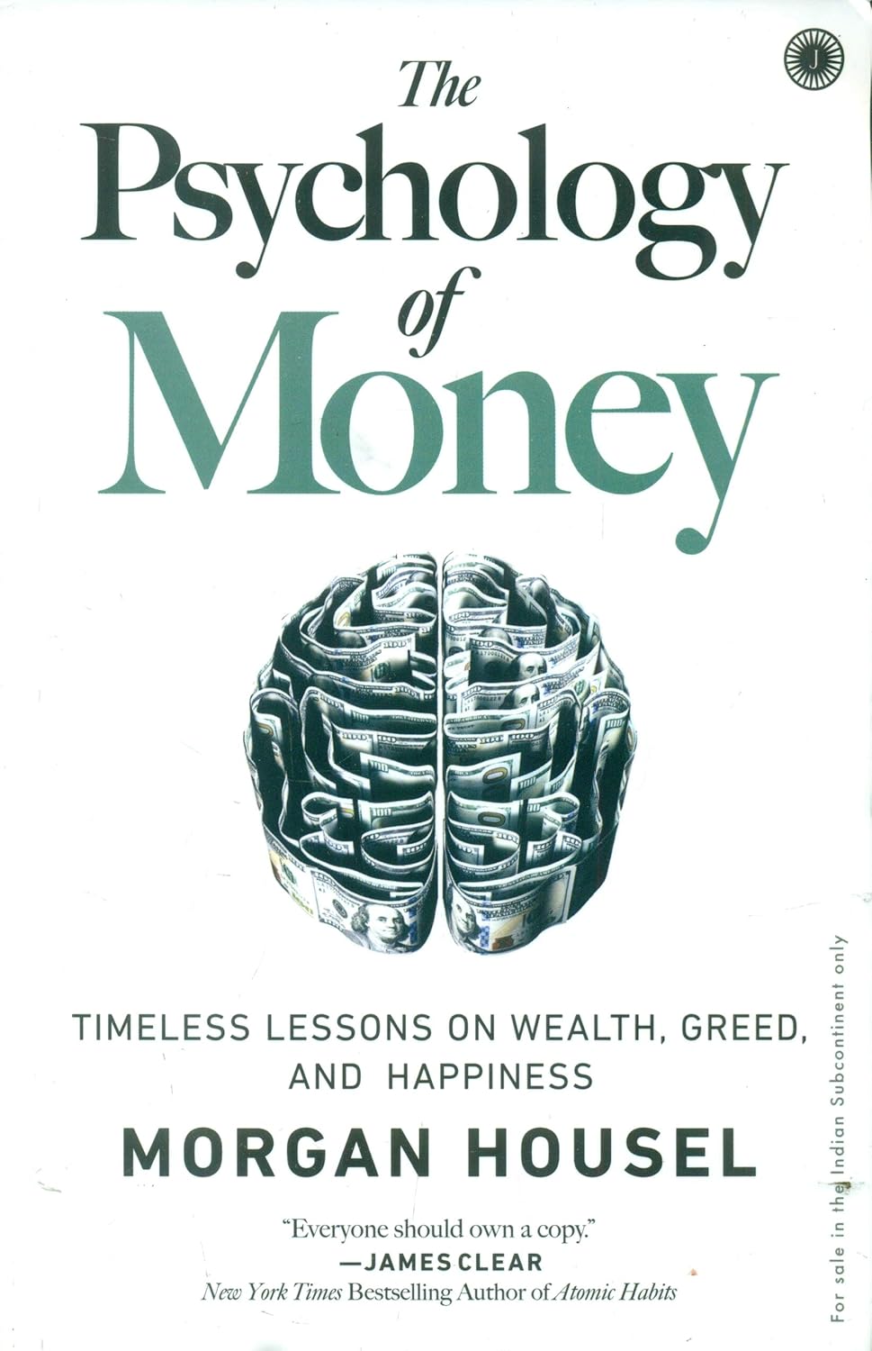 (COMBO PACK) The Psychology Of Money + DO EPIC SHIT (Paperback) image 2