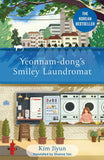 Front cover of the book 'Yeonnam-dong's Smiley Laundromat: The Heartwarming Korean Bestseller' by Kim Jiyun.
