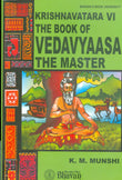 Front cover of the book 'The Book of Vedavyaasa the Master' by K.M. Munshi.