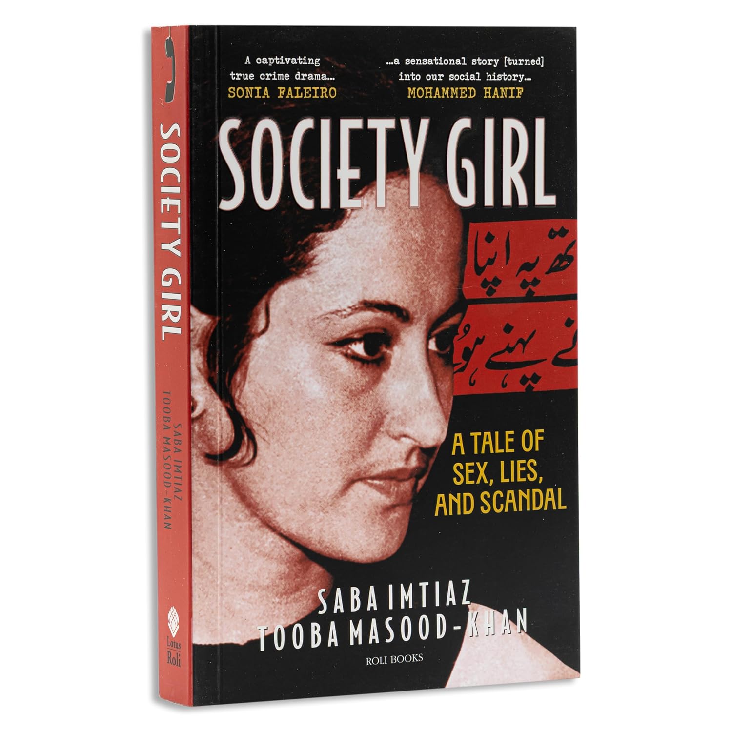 Society Girl: A Tale of Sex, Lies, and Scandal NYBooksHub