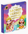 Front cover of the book 'My First Sacred Verses: Shlokas and Mantras: Introduction to Sanskrit Shlokas with English Translations | Book for 3+ |' by Penguin.
