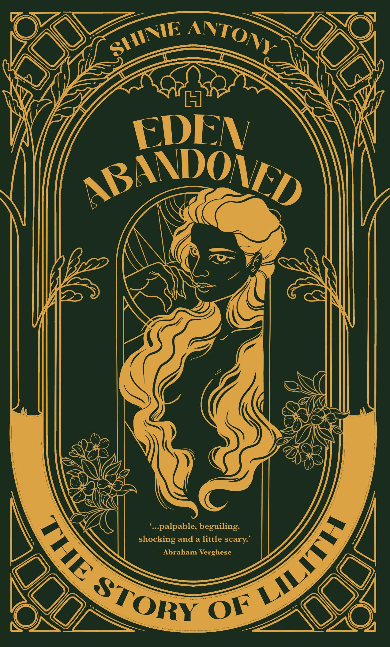 Front cover of the book 'Eden Abandoned' by Antony, Shinie.