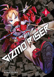 Front cover of the book 'Gizmo Riser Vol.1' by Roku Souna.