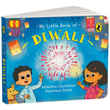Front cover of the book 'My Little Book of Diwali' by Ashwitha Jayakumar.