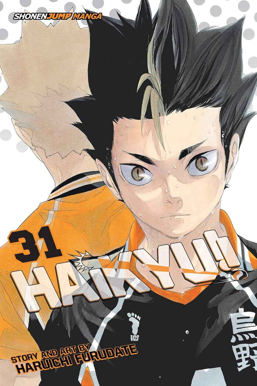 Haikyu, Vol. 31: Hero:  PaperbackÐ   by Haruichi Furudate