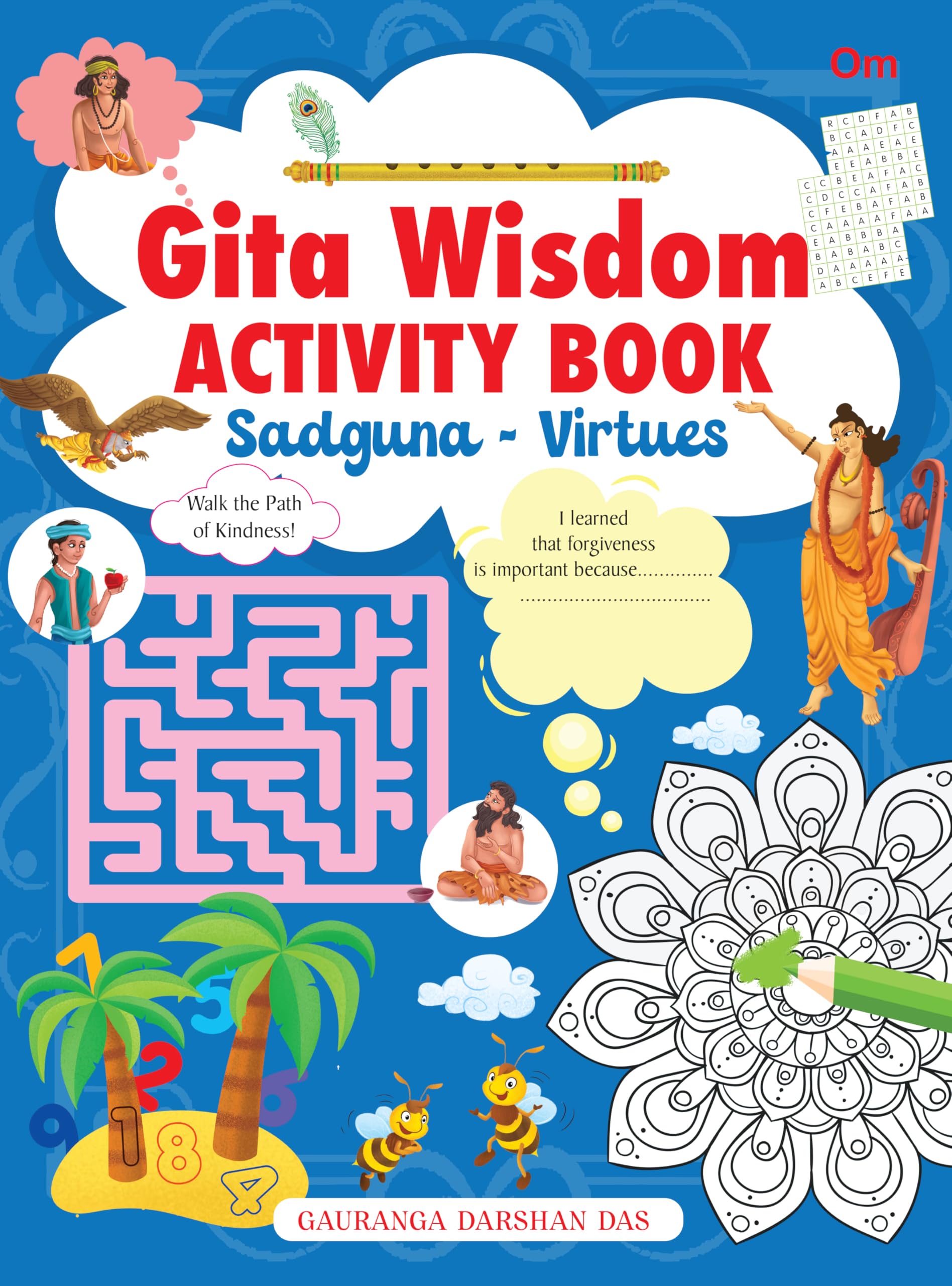 Front cover of the book 'Gita Wisdom Activity Book:Sadguna - Virtues' by Gauranga Darshan Das.