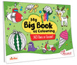 Front cover of the book 'My Big 365 Page Colouring Book: 1 (365 Colouring Book)' by Pegasus.