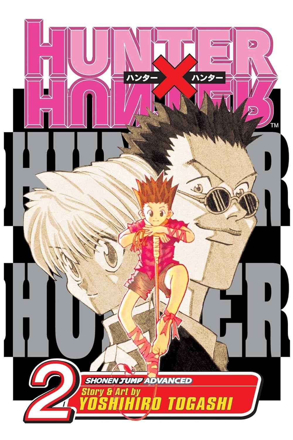 HUNTER X HUNTER Vol 2 - PaperbackÐ  by Yoshihiro Togashi , Gary Leach