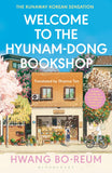 Front cover of the book 'Welcome to the hyunam-dong bookshop' by Hwang Bo-reum.