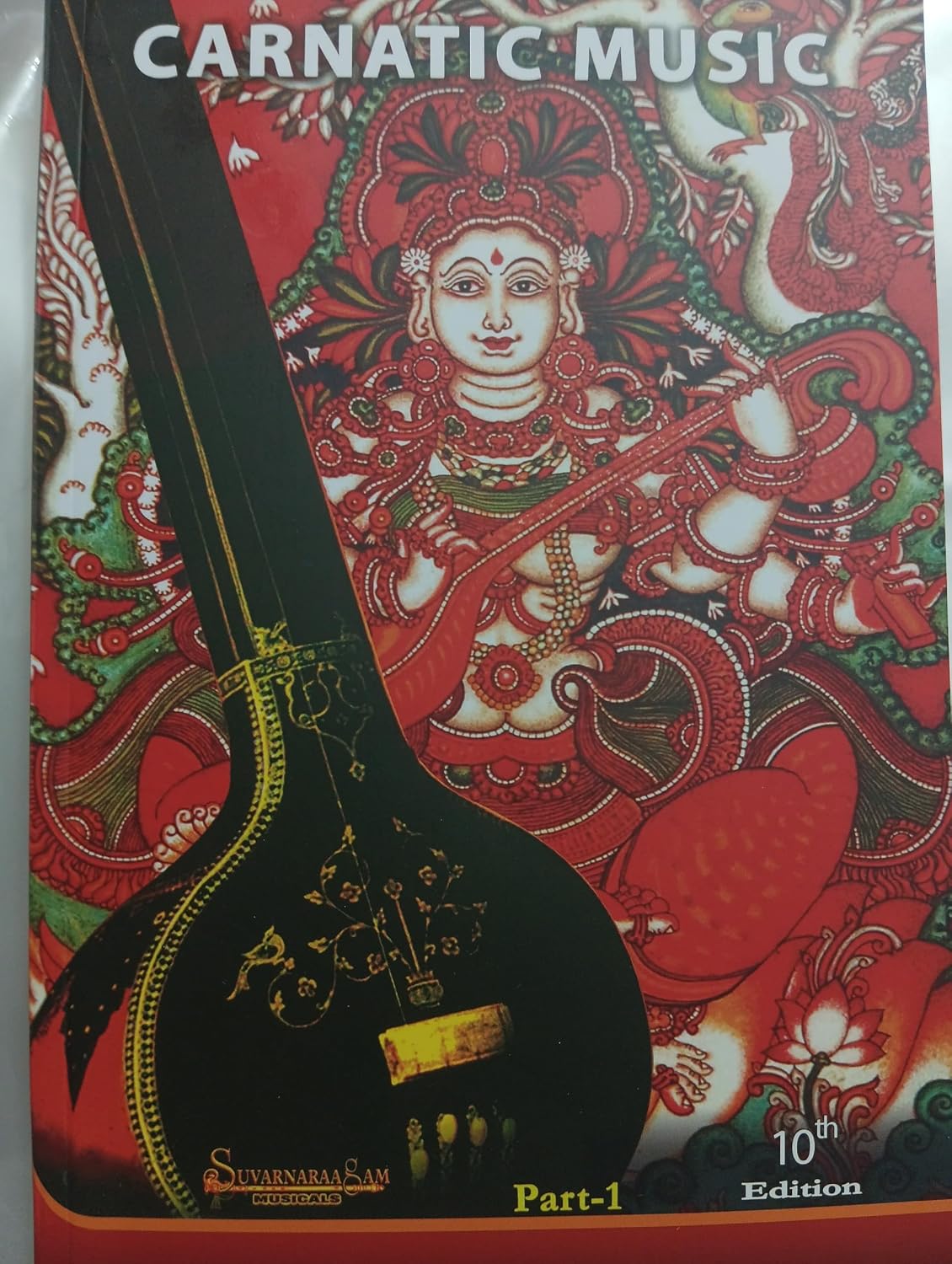 Carnatic Music English NYBooksHub