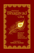 Front cover of the book 'Shrimad Bhagavad Gita' by Subhash C Kashyap.