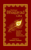 Front cover of the book 'Shrimad Bhagavad Gita' by Subhash C Kashyap.