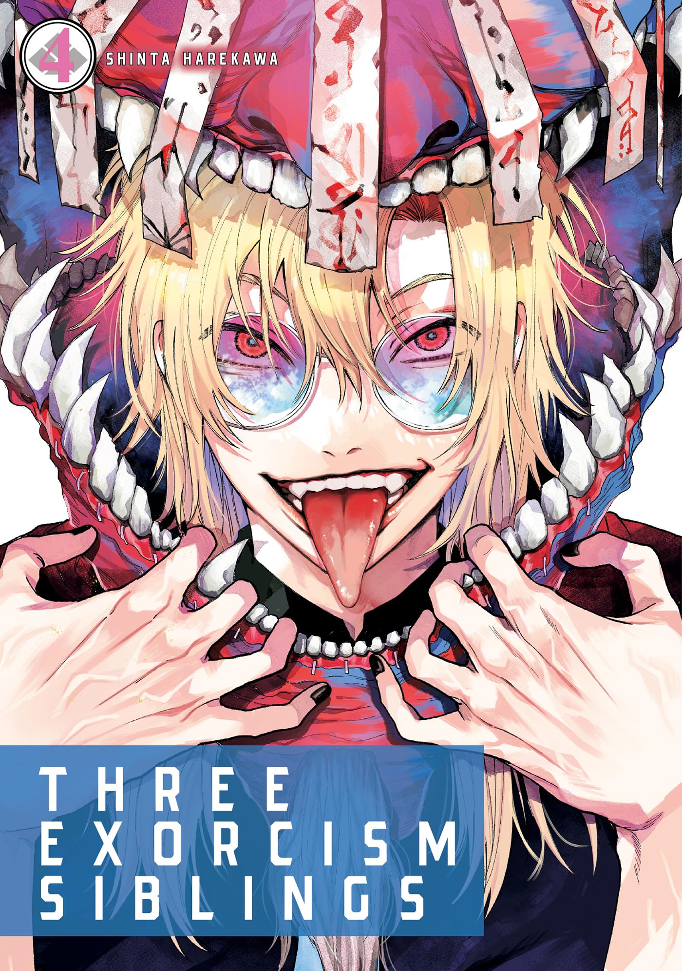 Front cover of the book 'Three Exorcism Siblings Vol.4' by Shinta Harekawa.