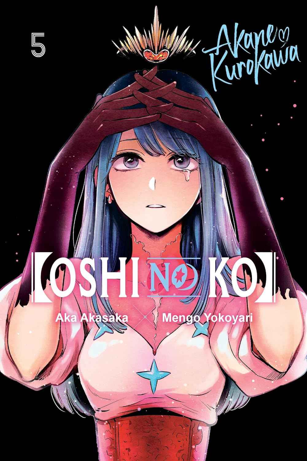 Oshi No Ko 5 --  PaperbackÐ  by Aka Akasaka