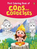 Front cover of the book 'First Coloring Book of Gods & Goddesses' by Penguin.