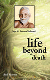 Front cover of the book 'Life Beyond Death' by Anil Kumar.