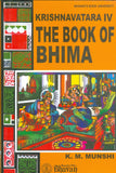 Front cover of the book 'The Book of Bhima' by K.M. Munshi.