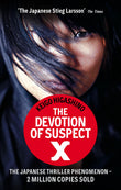Front cover of the book 'Devotion of Suspect X' by Keigo Higashino.