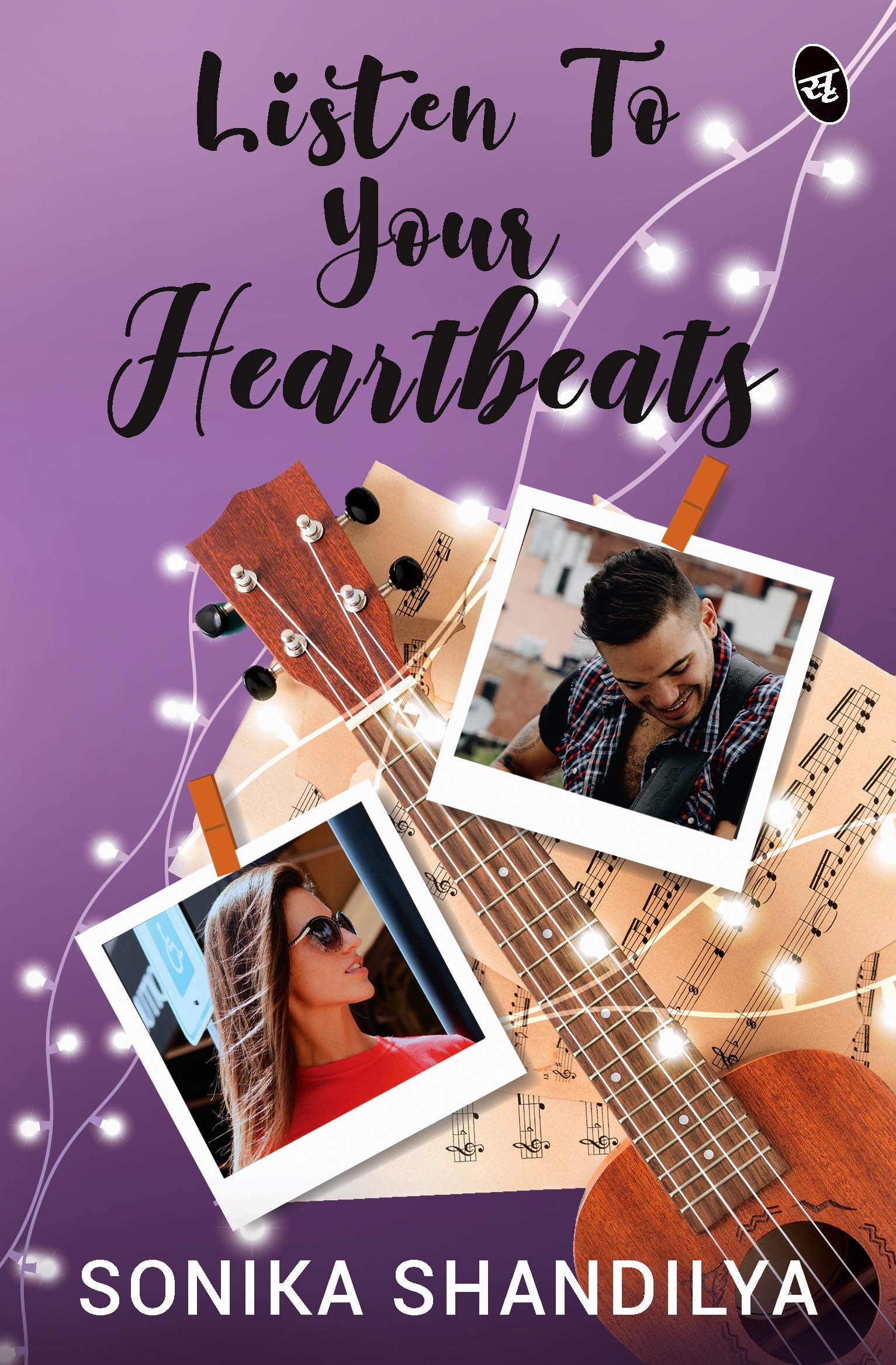 Front cover of the book 'Listen to your Heartbeats' by Sonika Shandilya.