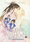 Husky & His White Cat Shizun Vol 2 - paperback image 1