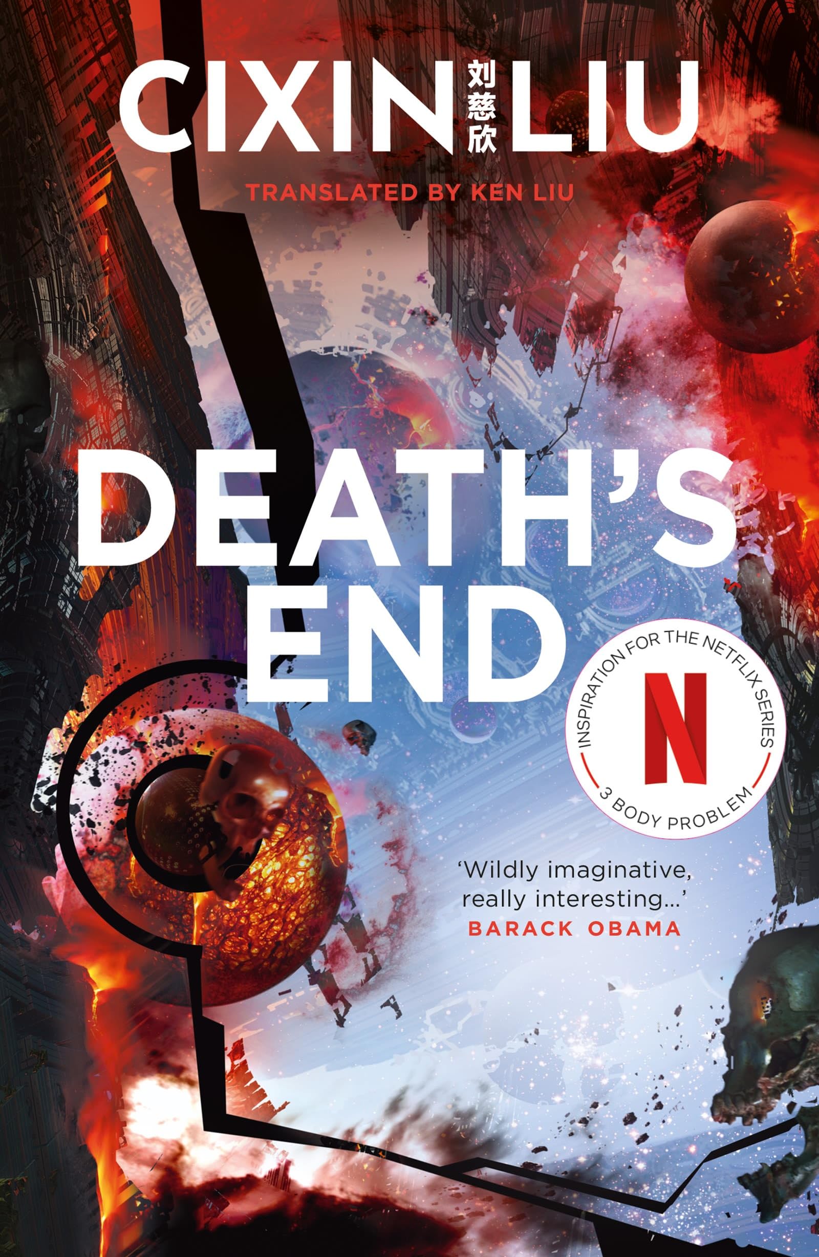 Front cover of the Paperback book 'Death's End (The Three-Body Problem) Cixin Liu and Ken Liu' by Cixin Liu.