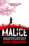 Front cover of the book 'Malice' by Higashino, Keigo.