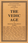Front cover of the book 'The History And Culture Of The Indian People/Volume 1/The Vedic Age' by R. C. Majumdar.