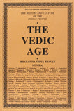 Front cover of the book 'The History And Culture Of The Indian People/Volume 1/The Vedic Age' by R. C. Majumdar.
