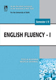 VIKAS PUBLISHING ENGLISH FLUENCY - I |9789356742055|