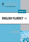 VIKAS PUBLISHING ENGLISH FLUENCY - I |9789356742055|