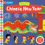 Front cover of the book 'Busy Chinese New Year: A Push, Pull, Slide Book (Campbell Busy Books)' by Campbell Books, Ilaria Falorsi.