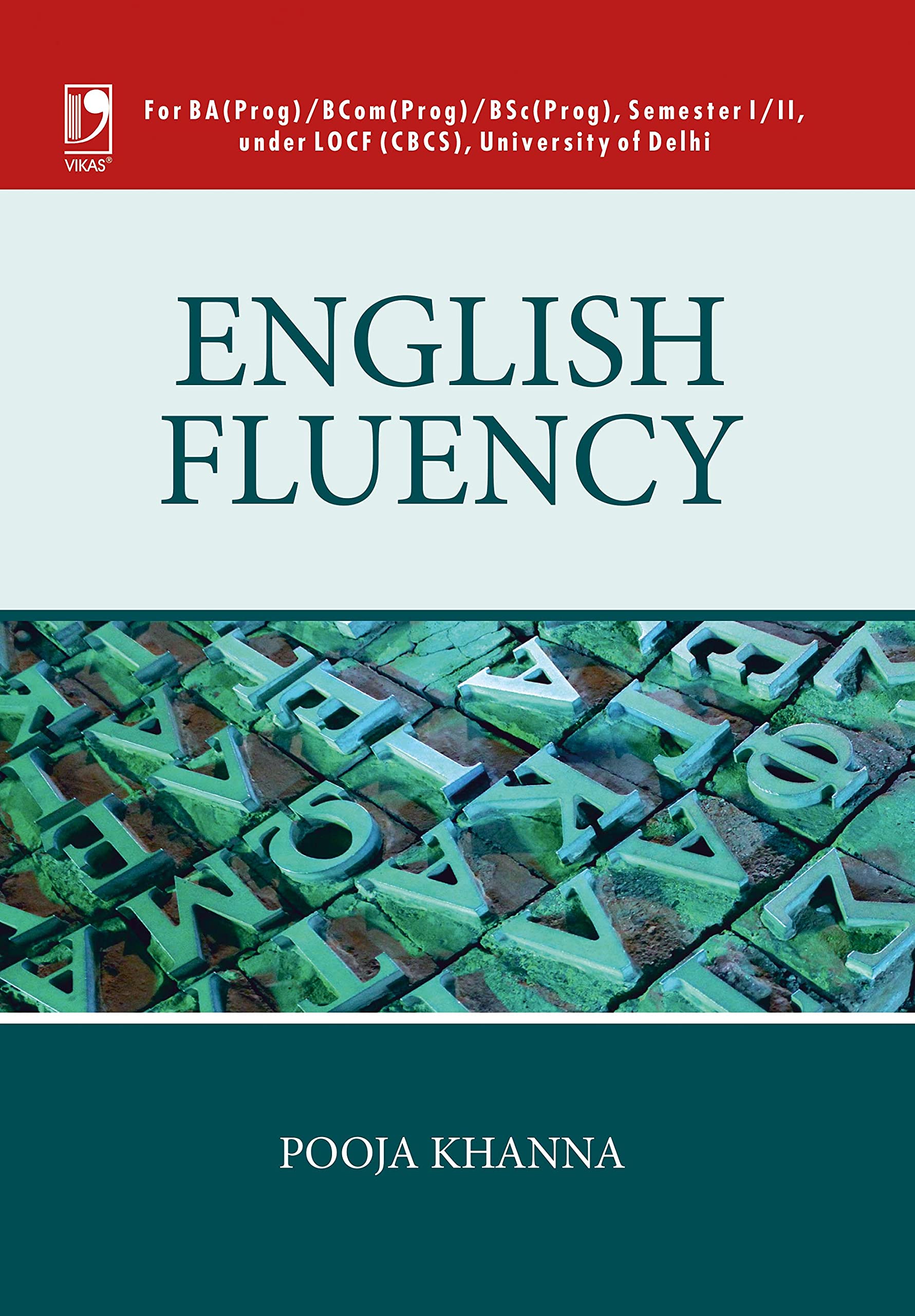 VIKAS PUBLISHING ENGLISH FLUENCY |9789354531989|