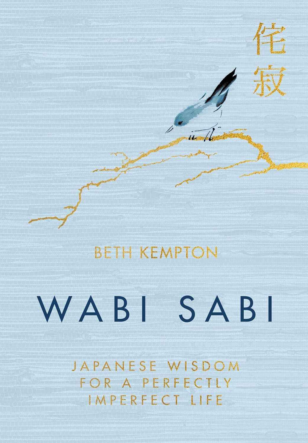 WABI SABI: PaperbackÐ  by Beth Kempton