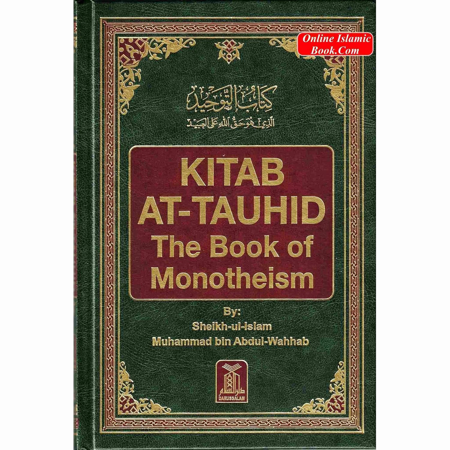 Kitab At-Tauhid - The Book of Monotheism NYBooksHub
